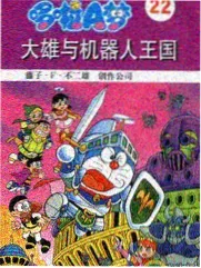 城市声音采集综艺封面